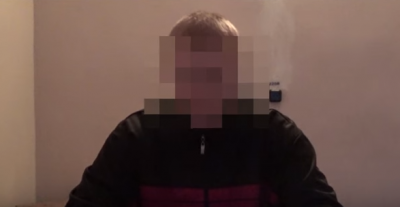 Задержанный злоумышленник Задержанный злоумышленник