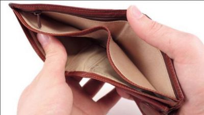 гаманець, зарплата гаманець, зарплата