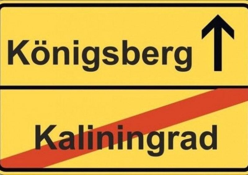 Агрессия РФ против стран НАТО будет стоить Кремлю Калининграда - исследование