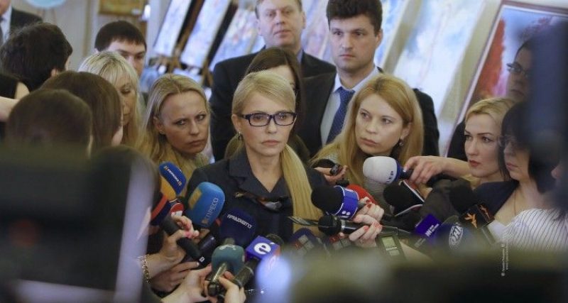 Тимошенко требует от коалиции выполнения своих условий