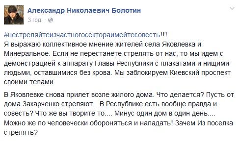 / Соцсети / Соцсети