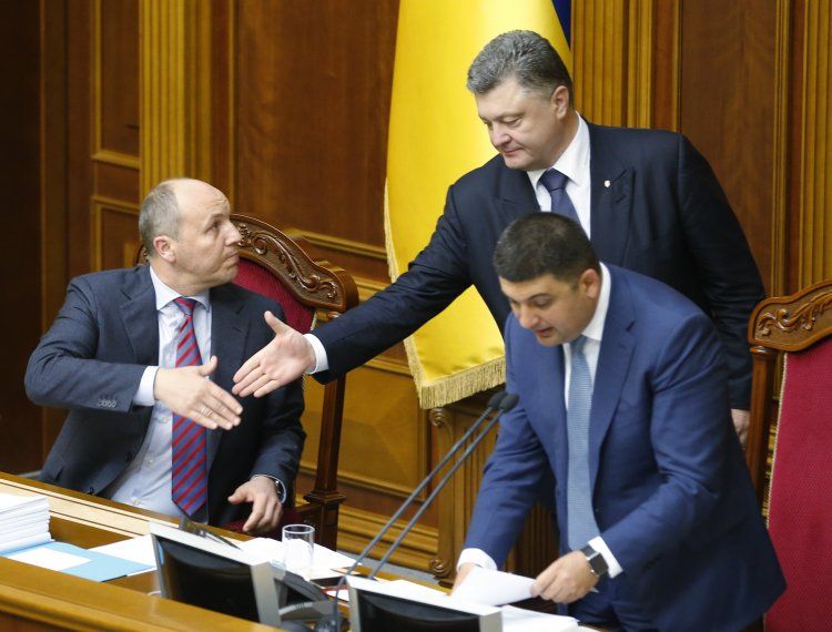 Рада, голосование по Гройсману 01 Рада, голосование по Гройсману 01