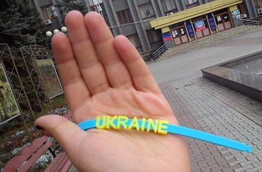 / segodnya.ua / segodnya.ua