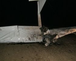 В результате крушения погиб пилот. В результате крушения погиб пилот.