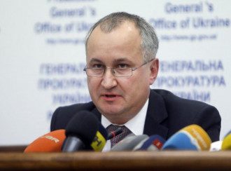 Василий Грицак