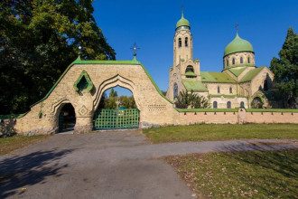 Православний календар на жовтень 2020 - Покрова 2020 Православний календар на жовтень 2020 - Покрова 2020