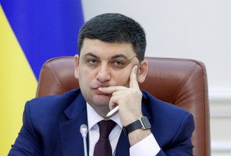 Владимир Гройсман Владимир Гройсман