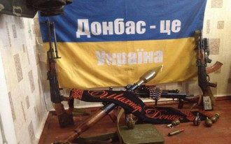 Донбасс, Украина, оружие Донбасс, Украина, оружие