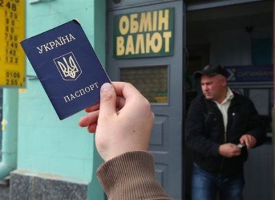 Украинские документы обходятся крымчанам в копеечку