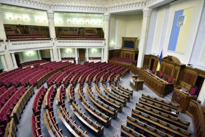 Нардепы отдыхают Нардепы отдыхают