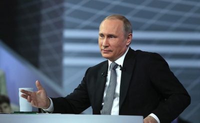 Владимир Путин Владимир Путин