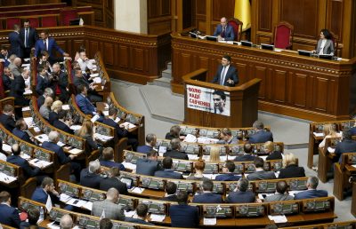 ЗМІ розповіли, на який день перенесли позачергове засідання Ради