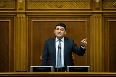 Владимир Гройсман Владимир Гройсман