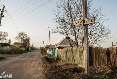Будь не такая старая, уже бы в подвале сидела: боевики ответили женщине за разрушенный в Зайцево дом
