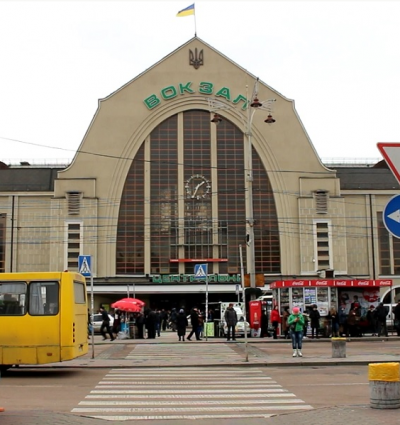 Киев,вокзал