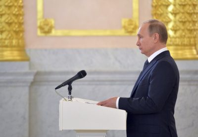 Владимир Путин Владимир Путин