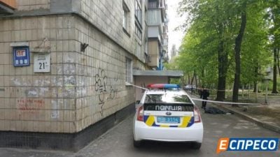 Политолог выпал с девятого этажа. Политолог выпал с девятого этажа.