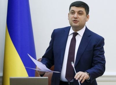 Владимир Гройсман Владимир Гройсман