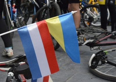 Нідерланди, Україна