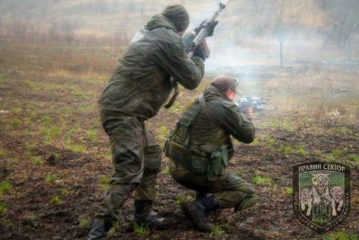 Украинские военные ведут огонь Украинские военные ведут огонь