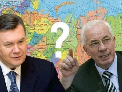 Виктор Янукович и  Николай Азаров