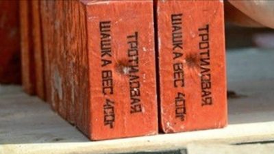 Правоохранители пытаются открыть дело по факту "незаконного хранения взрывчатки", отметили в партии Правоохранители пытаются открыть дело по факту "незаконного хранения взрывчатки", отметили в партии