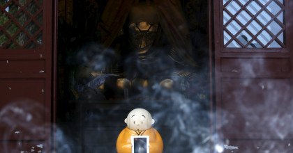 В китайском храме "работает" робот-монах: опубликованы фото и видео