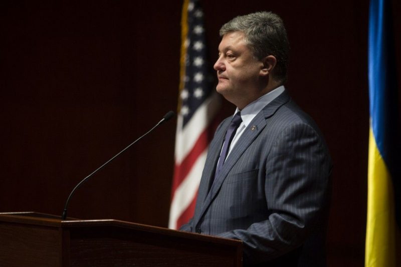 Ядерный саммит: что пообещали Порошенко в Вашингтоне