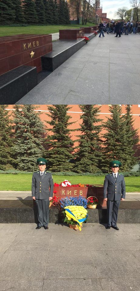 Украина исправила "забывчивость" России, сама возложила цветы к стеле городу-герою Киеву и выставила караул Украина исправила "забывчивость" России, сама возложила цветы к стеле городу-герою Киеву и выставила караул