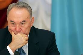 Назарбаев Назарбаев