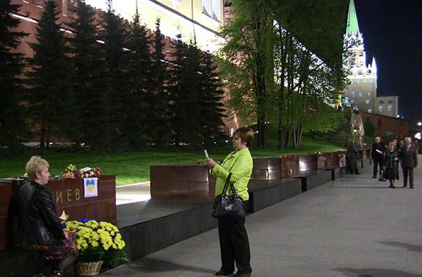 Аллея городов-героев Аллея городов-героев