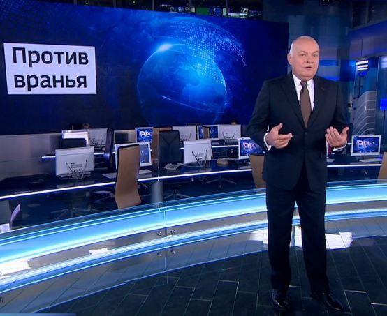 Дмитрий Киселев Дмитрий Киселев