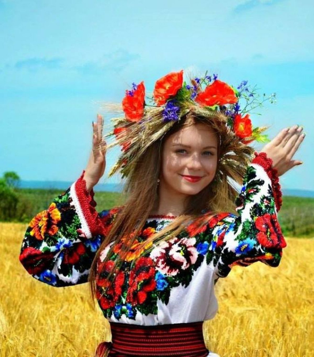 Ukrainian people