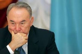 Назарбаев Назарбаев