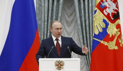 Владимир Путин Владимир Путин