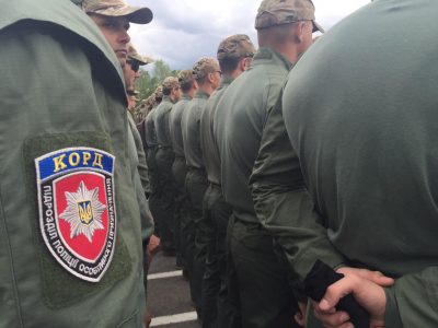 Бойцы спецназа КОРД получили сертификаты и шевроны