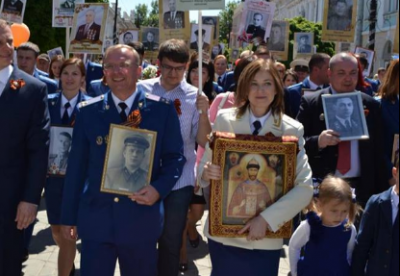 Наталья Поклонская Наталья Поклонская