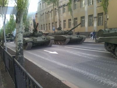 "Парад" в Донецке. "Парад" в Донецке.