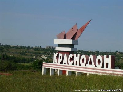 Рада переименовала города Донбасса и Крыма: Краснодон — Сорокино, а Стаханов — Кадиевка Рада переименовала города Донбасса и Крыма: Краснодон — Сорокино, а Стаханов — Кадиевка
