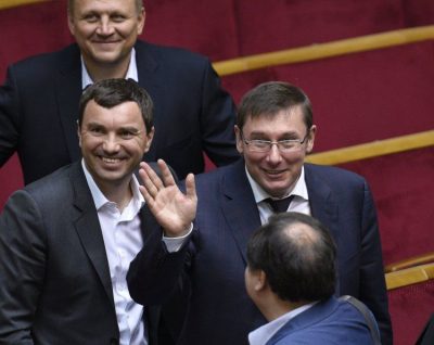 Юрий Луценко