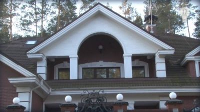 В каком особняке живет прокурор Луценко: опубликованы фото