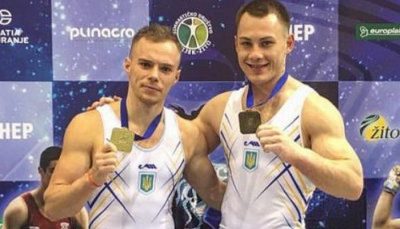 Украинские гимнасты выиграли два "золота" на Кубке мира в Болгарии
