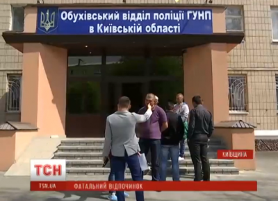 Обуховский отдел полиции, иллюстрация