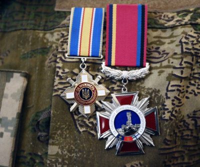 Орден Орден