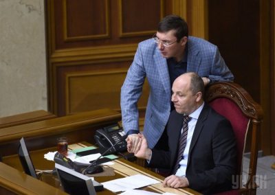 Юрий Луценко и Андрей Парубий Юрий Луценко и Андрей Парубий
