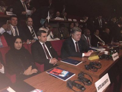 Порошенко предлагает создать международный траст для восстановления мира в Украине