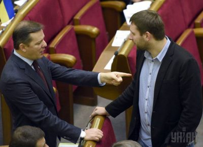 СБУ допросила Ляшко по "делу Парасюка"