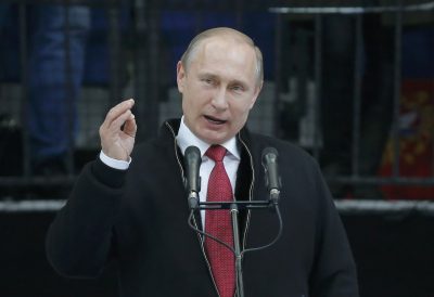 Владимир Путин Владимир Путин