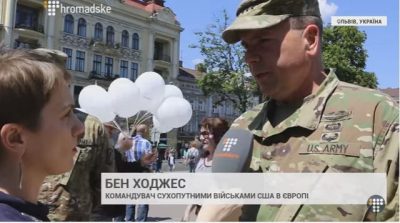 Американский генерал рассказали о методах ведения Россией гибридной войны против Украины