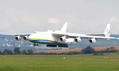 США открыли небо "Авиалиниям Антонова"